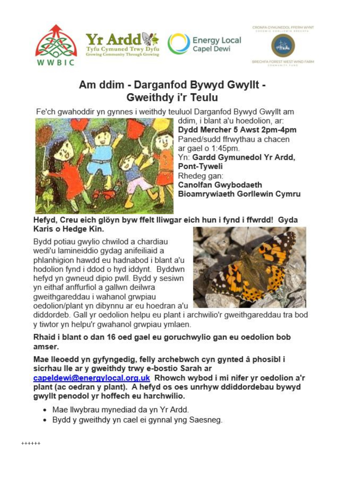 group on a grafting course