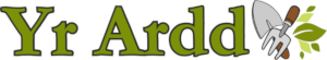 Yr Ardd Gardd gymunedol